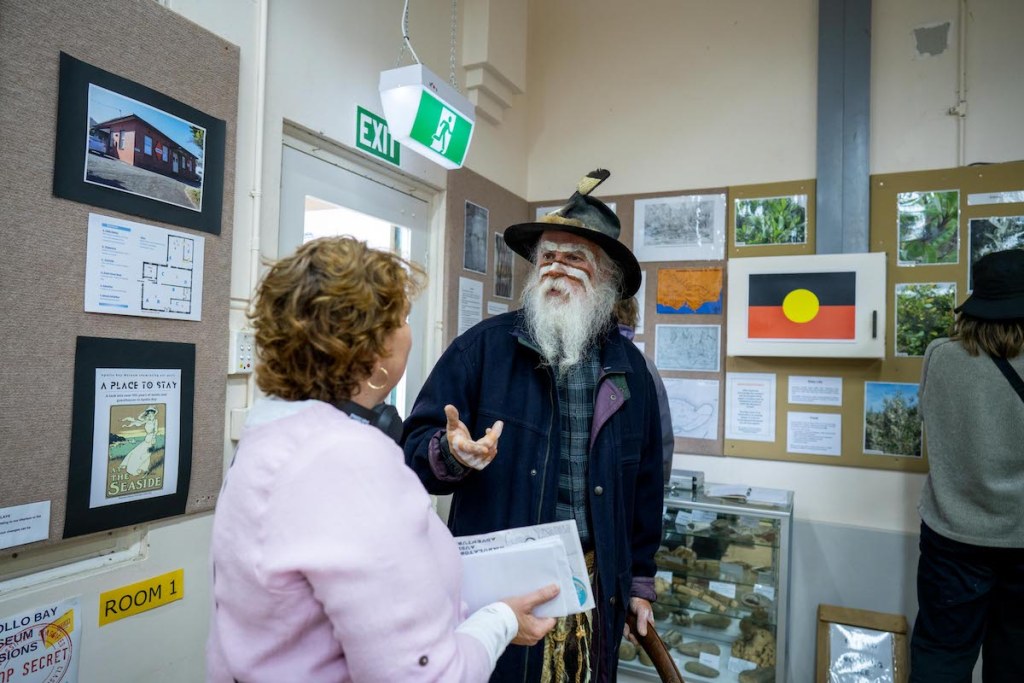 Heart Maps Ambulatory Audio Adventure, Apollo Bay August 27th 2023 (Jade Forest)